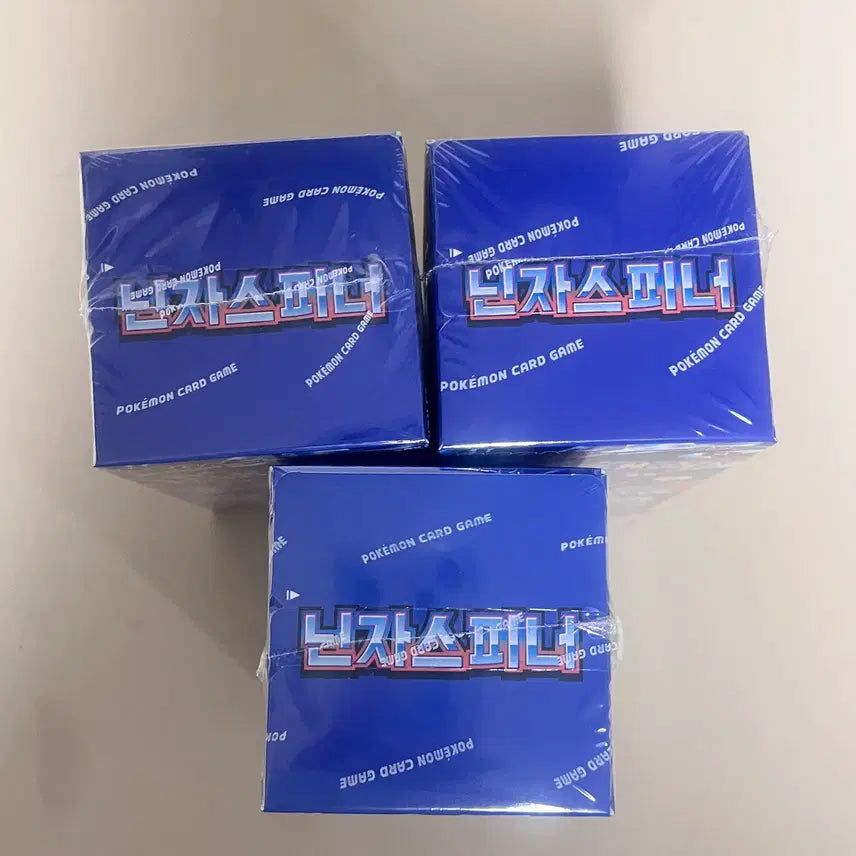 [BUNJANG] Pokemon Card Ninja Spinner 3 Box Bundle Set Sealed / 포켓몬카드 닌자스피너 3박스 일괄 미개봉(슈링크O)