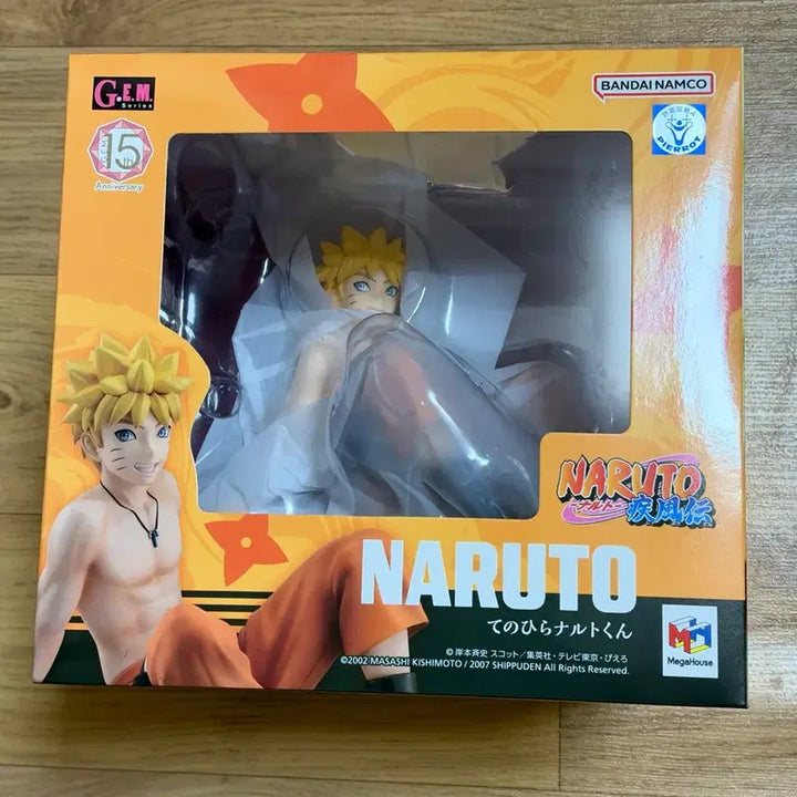 [BUNJANG] Naruto Tenohira GEM Naruto Figure / 나루토 테노히라 gem 나루토
