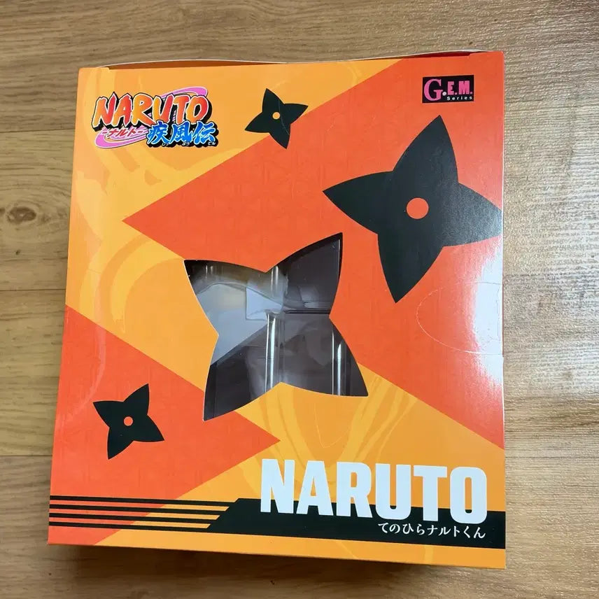 [BUNJANG] Naruto Tenohira GEM Naruto Figure / 나루토 테노히라 gem 나루토