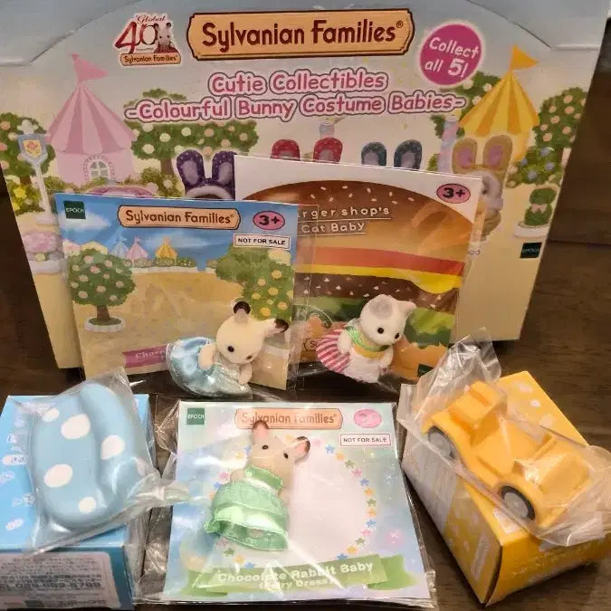 [BUNJANG] Sylvanian Families Lottery Bundle (5 Items Total) / 실바니안 쿠지 +사은품 일괄