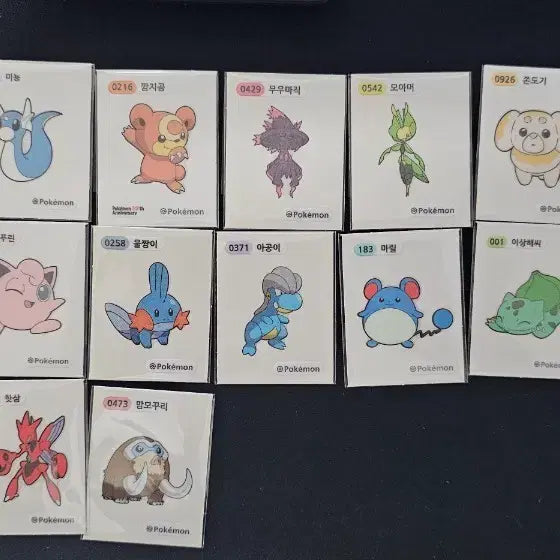 [BUNJANG] Pokemon Stickers Bundle Set / 포켓몬 띠부씰 일괄