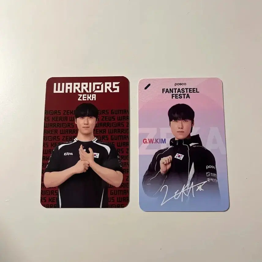 [BUNJANG] Asian Games Zeka Photocard Bundle Set / 아시안게임 아겜 포카 포토카드 제카 zeka 일괄