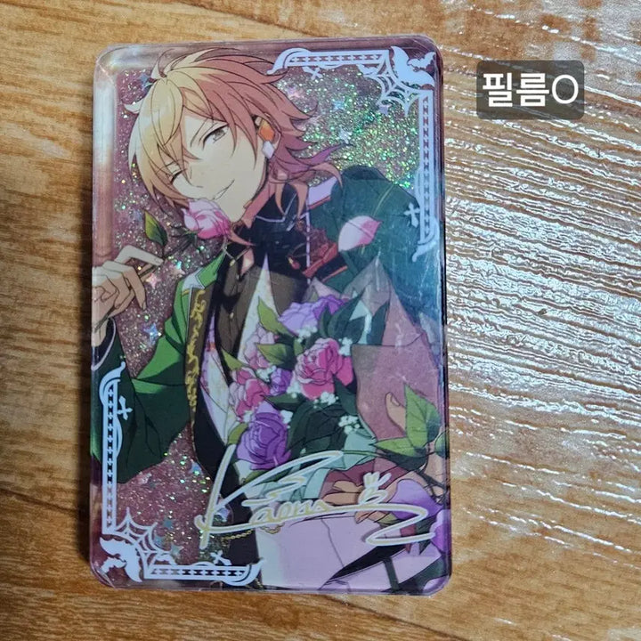 [BUNJANG] Ensemble Stars! Hikaze Kaoru Goods / 앙상블 스타즈 앙스타 히카제 카오루 굿즈 판매