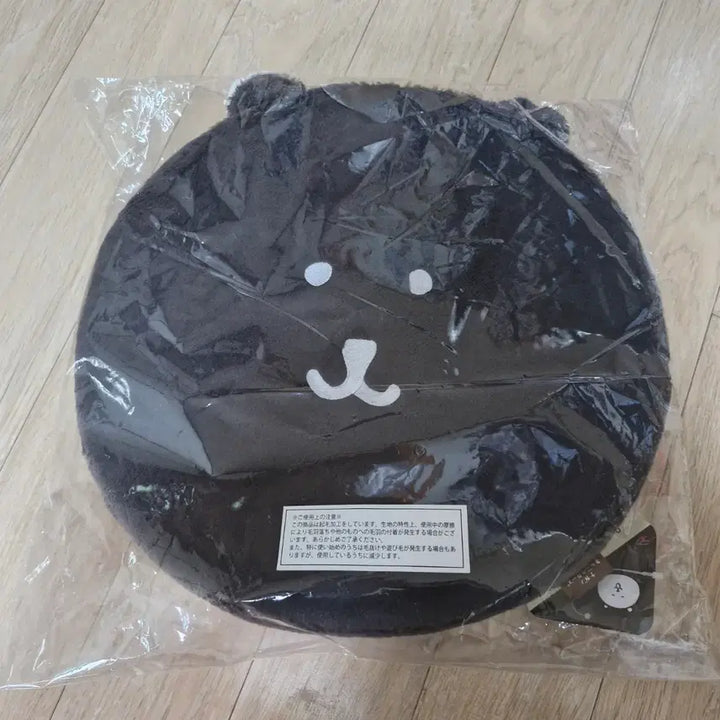 [BUNJANG] Nongdamgom Cushion / 농담곰 방석 판매합니다~~~