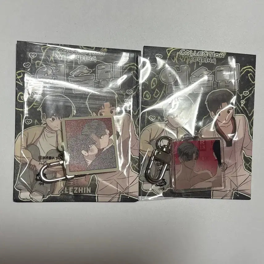 [BUNJANG] Le Bom Resin Unsleep Collection Charm (Bundle Set) / 일괄) 레봄 레진 언슬립 컬렉션 키링