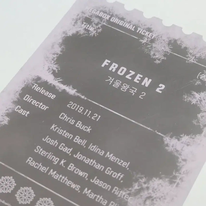 [BUNJANG] Frozen 2 Version B Original Ticket / 겨울왕국2 B버전 오리지널티켓