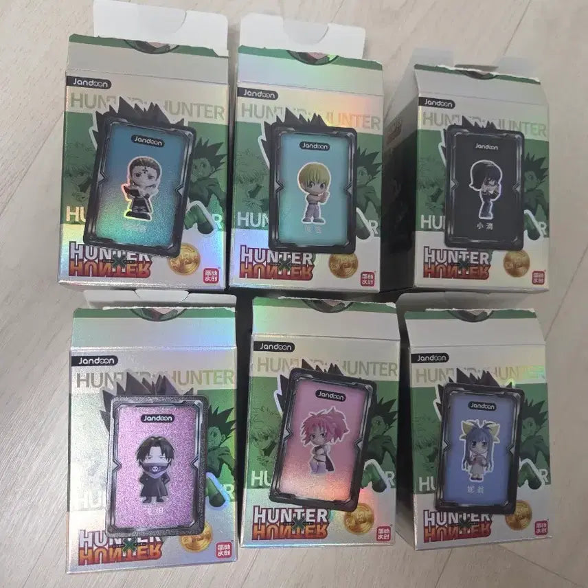 [BUNJANG] Hunter x Hunter Phantom Troupe Set / 헌터X헌터 빅쌀알 환영여단 세트