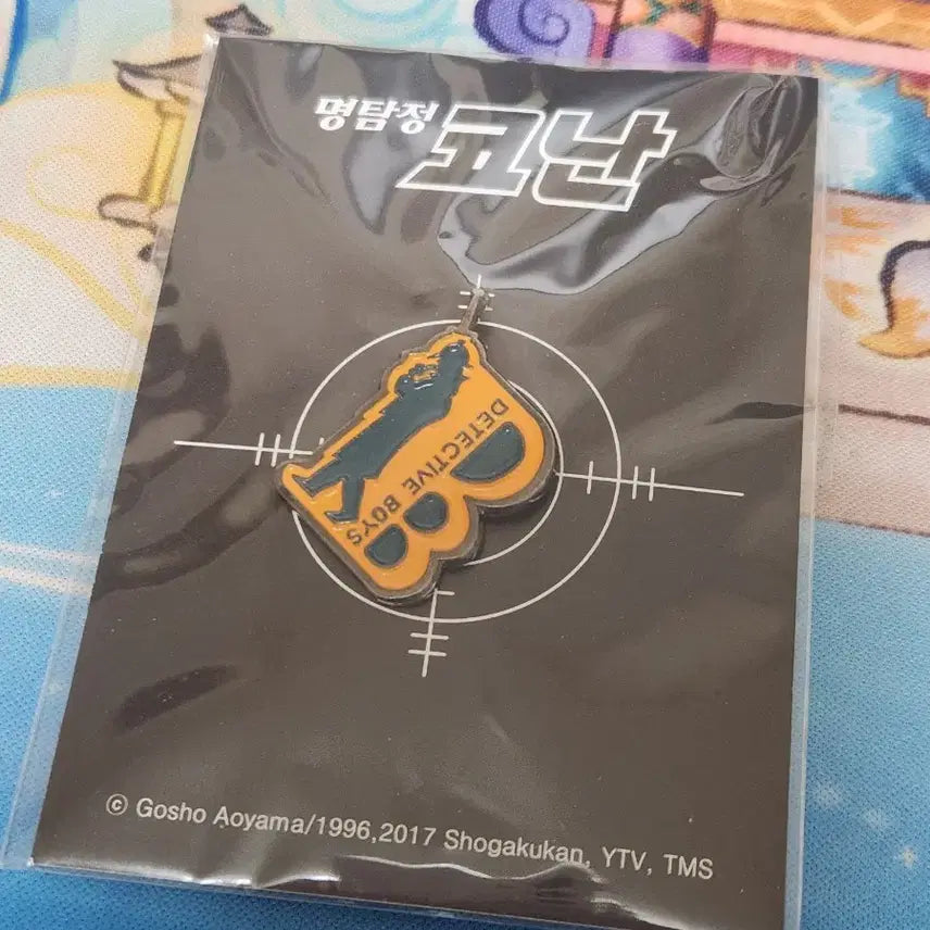 [BUNJANG] Detective Conan Detective Squad Badge / 명탐정코난 탐정단 뱃지 판매합니다