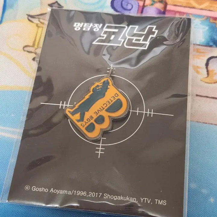 [BUNJANG] Detective Conan Detective Squad Badge / 명탐정코난 탐정단 뱃지 판매합니다