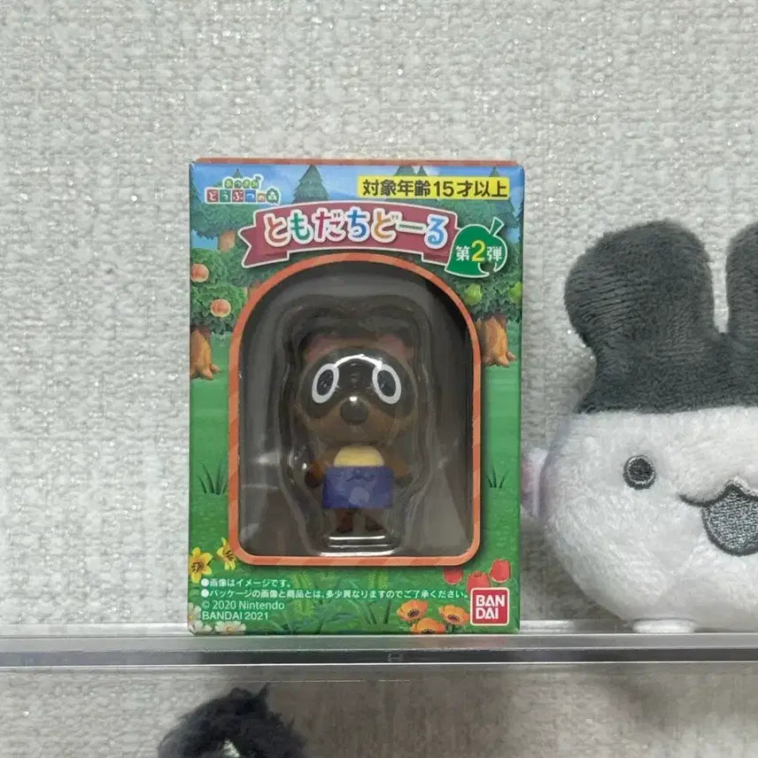 [BUNJANG] TOMODACHI DOL Bamdol Figure / 토모다치돌 밤돌 피규어