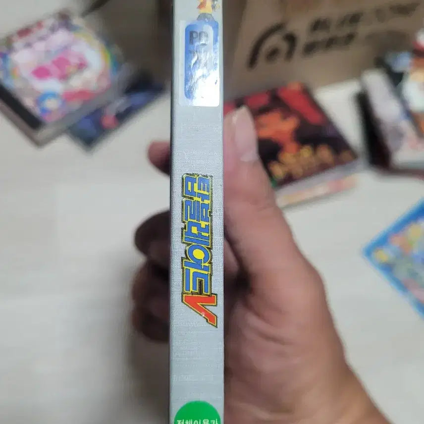 [BUNJANG] Beyblade V Box / 탑블레이드 V 박스