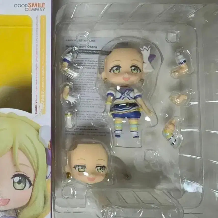 [BUNJANG] Nendoroid Face Parts 5 Types Bundle Set / 넨도로이드 얼굴 파츠 5종 일괄