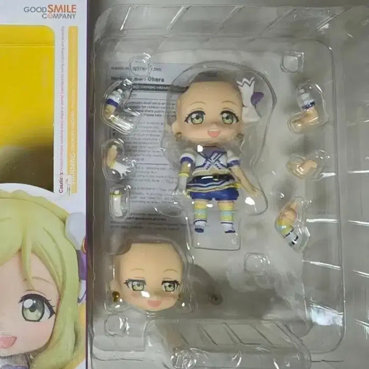 [BUNJANG] Nendoroid Face Parts 5 Types Bundle Set / 넨도로이드 얼굴 파츠 5종 일괄