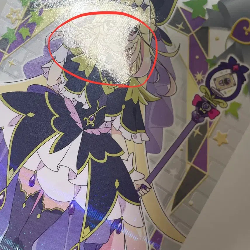 [BUNJANG] Detective Precure Cure Arcana Shadow Card / 명탐정 프리큐어 큐어 아르카나 섀도우 카드 양도