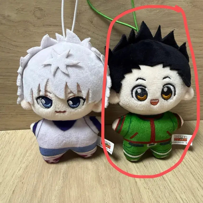 [BUNJANG] Hunter x Hunter Starfish Nui Gon Plush / [헌터헌터] 불가사리 눌셋 누이 곤