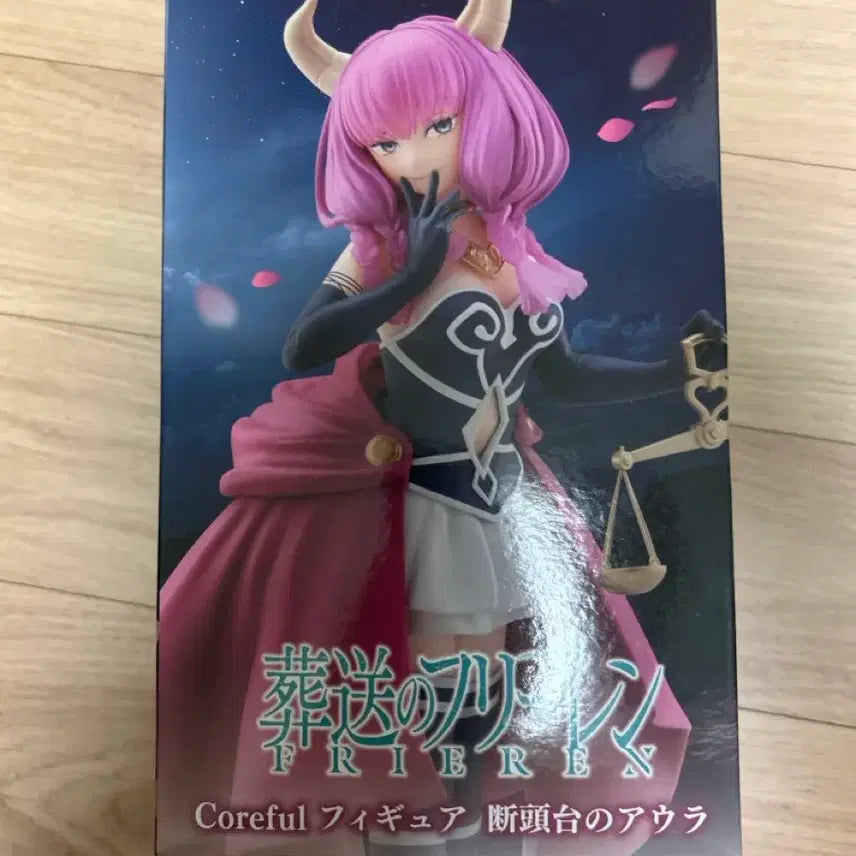 [BUNJANG] Coreful Guillotine Aura Figure / Coreful 피규어 단두대의 아우라