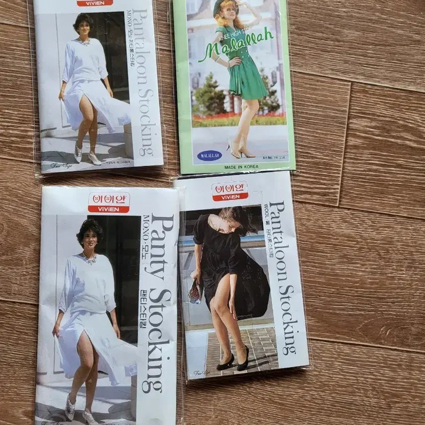 [BUNJANG] Vintage Vivian Stockings / 옛날 스탕킹