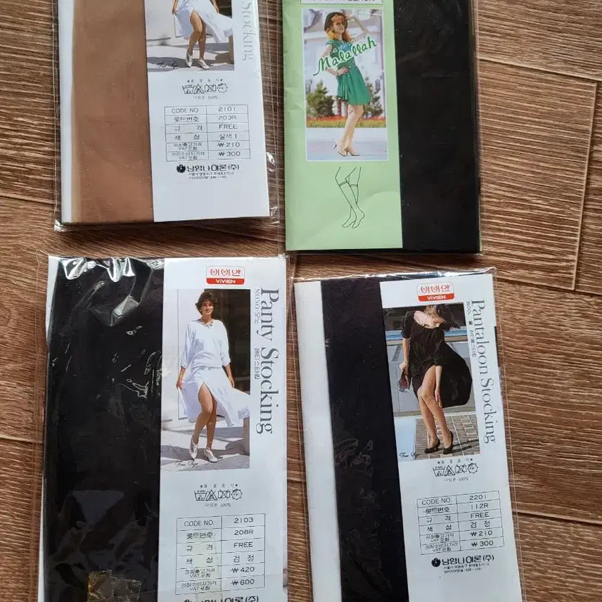 [BUNJANG] Vintage Vivian Stockings / 옛날 스탕킹