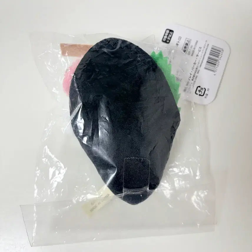 [BUNJANG] Chiikawa Negitoro Momonga Mascot Plush / 먼작귀 치이카와 스시 초밥 네기토로 모몽가 마스코트 인형