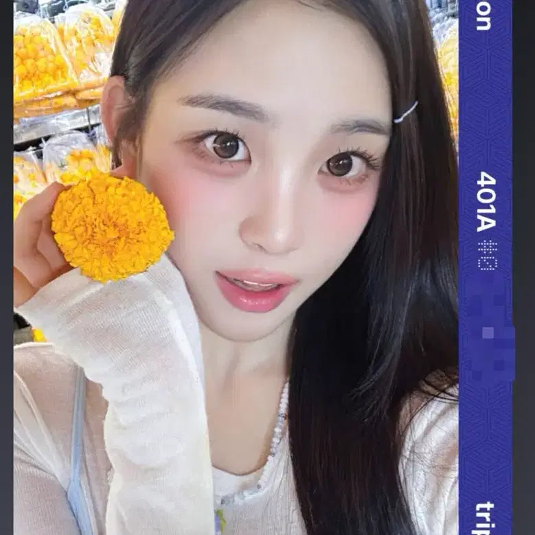 [BUNJANG] TripleS Jiyeon PCO CC401 Photocard / 트리플에스 지연 PCO CC401 실물+디지털 양도