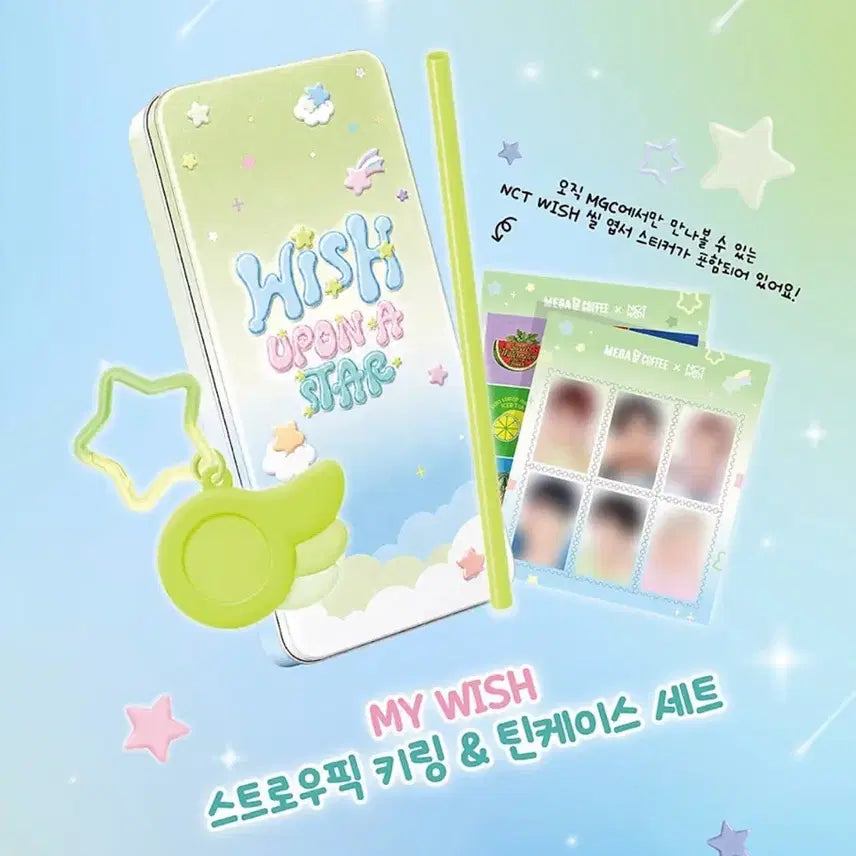 [BUNJANG] NCT WISH Mega Coffee MD Goods 2 Types Bundle Set / 정가이하 엔시티위시 메가커피 MD 굿즈 2종 일괄 nct wish