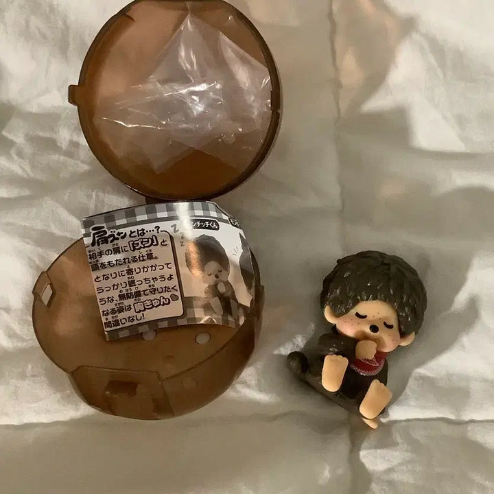 [BUNJANG] Monchhichi Shoulder Bump Gacha Figure / 몬치츠 어깨쿵 가챠 피규어