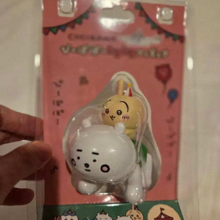 [BUNJANG] Chiikawa Pipopo Figure Set / 치이카와 먼작귀 피포포 피규어