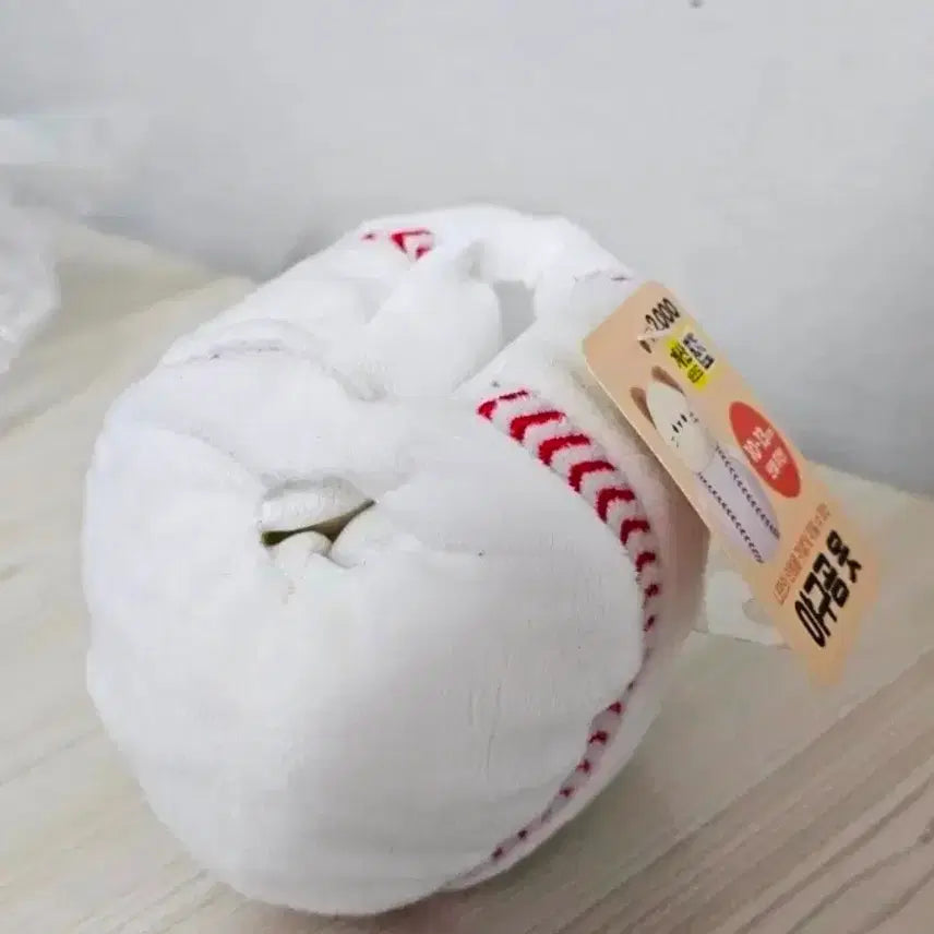 [BUNJANG] Daiso Baseball Outfit Doll Clothes New / 다이소 인형옷 야구공 옷 새상품