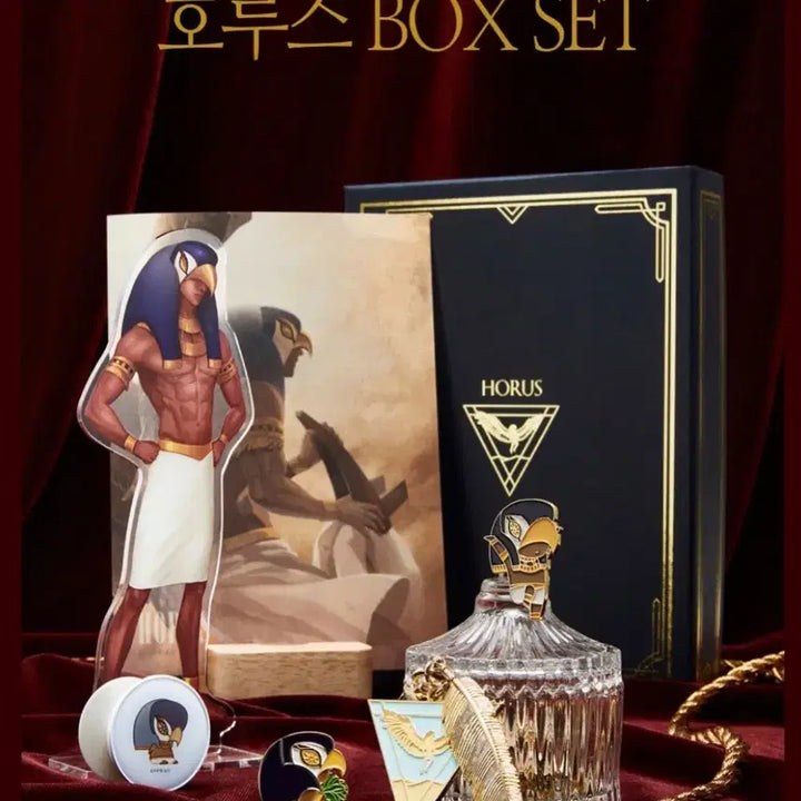 [BUNJANG] Ennead Horus Box Set / 엔네아드 호루스 박스세트