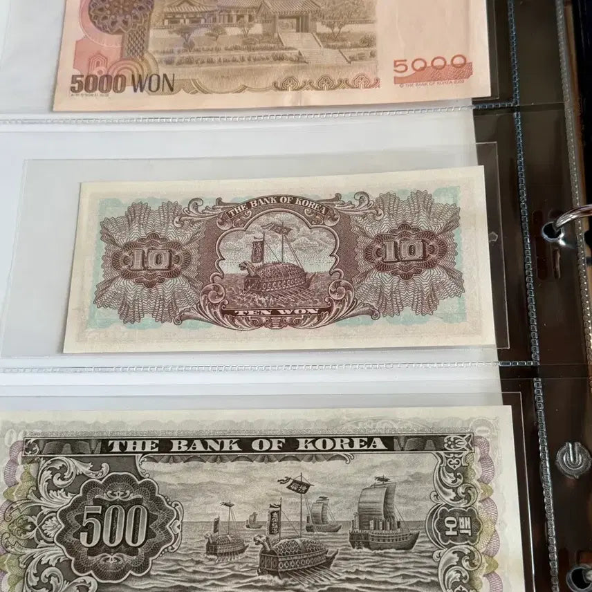 [BUNJANG] Antique Korean Banknotes (Unused) / 한국 옛날 지폐 미사용