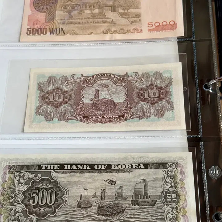 [BUNJANG] Antique Korean Banknotes (Unused) / 한국 옛날 지폐 미사용