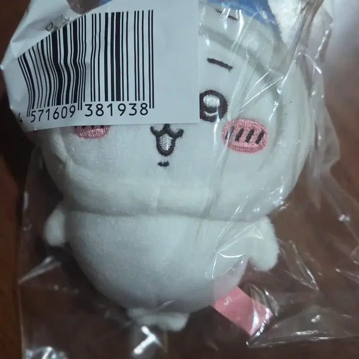 [BUNJANG] Chiikawa Lottery D Prize Full Set (Sealed/Authentic) / 치이카와 쿠지 d상 전체 세트 (미개봉/정품)