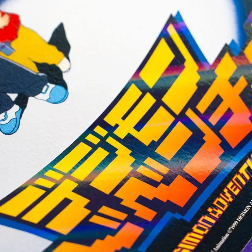 [BUNJANG] Digimon Adventure Artgraphy Poster Set (2 Types) / 디지몬 어드벤처 아트그라피 포스터 2종