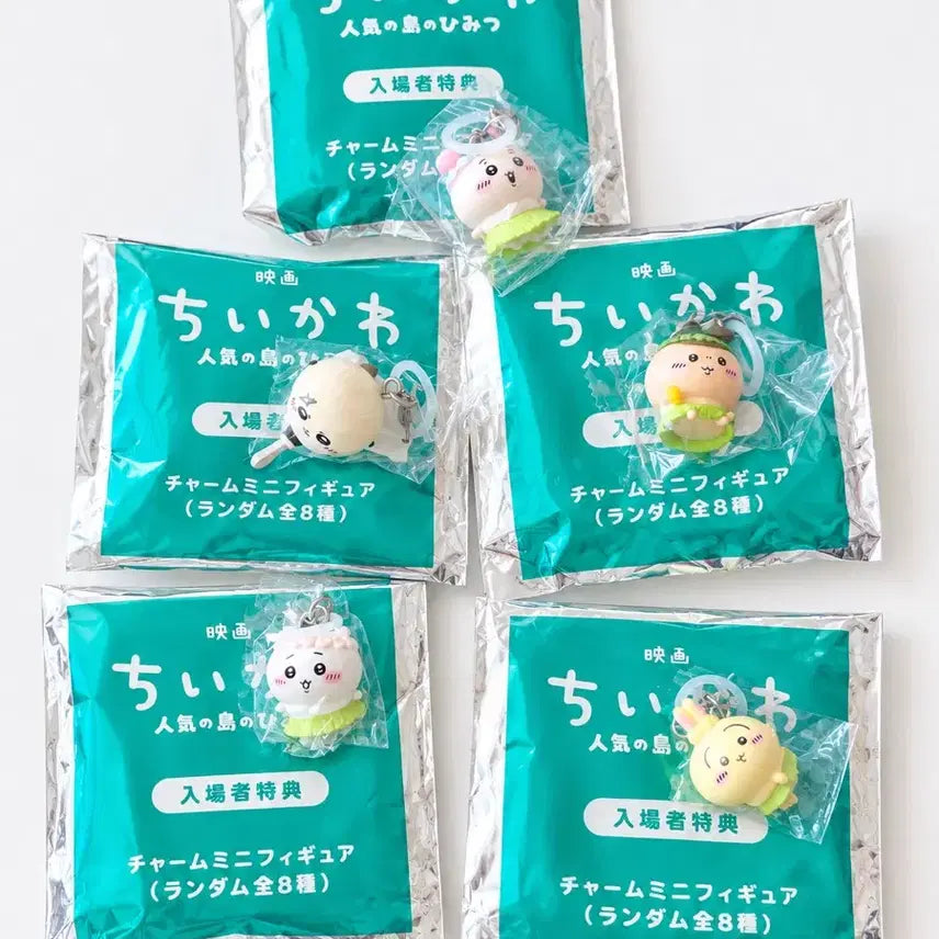 [BUNJANG] Chiikawa Lucky Draw 5-Piece Bundle Set (Includes Usagi) / 당일발송)치이카와 메지루시 우사기 치이카와 포함 5종일괄