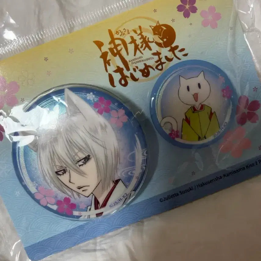 [BUNJANG] OSHINRYO Tomoe Badge / 오신령 토모에 뱃지
