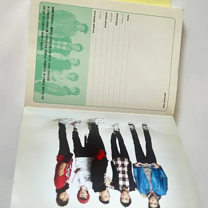 [BUNJANG] BIGBANG Official Character Sticker Note Goods / 빅뱅 BIGBANG 공식 캐릭터 스티커 노트 굿즈