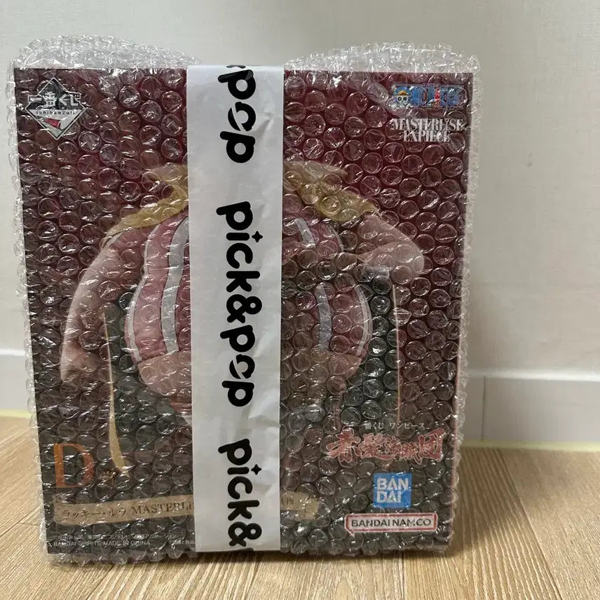 [BUNJANG] One Piece Lucky Roux D Prize Figure / 원피스 럭키루 d상