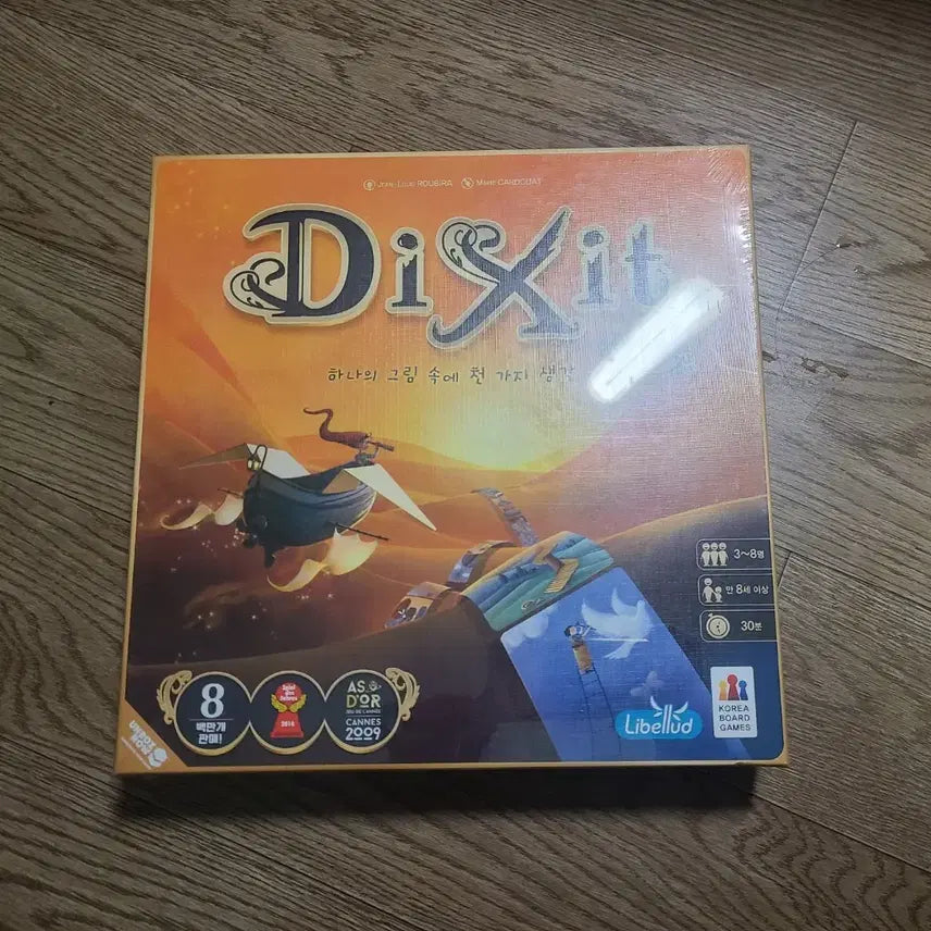 [BUNJANG] Dixit Board Game (Korean Edition) / 보드게임 딕싯 새제품