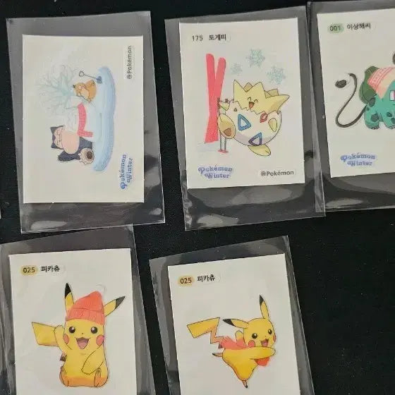 [BUNJANG] Pokemon Hoppang Sticker Set / 포켓몬 호빵 띠부씰