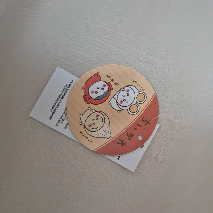 [BUNJANG] Chiikawa Hachware Curry Plush / 치아카와 하치와레 카레 인형