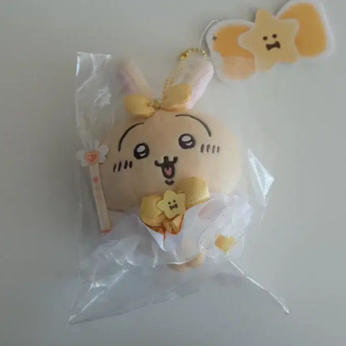 [BUNJANG] Magical Usagi Mascot (Sealed) / (미개봉) 구매지컬 우사기 마스코트 매지컬 우사기