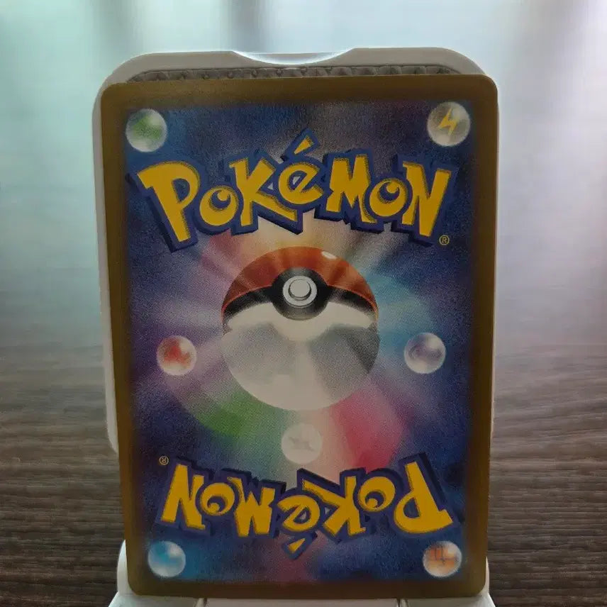[BUNJANG] Japanese Pikachu Set (2 Cards) Bundle / 포켓몬카드) 일판 피카츄 2장 일괄