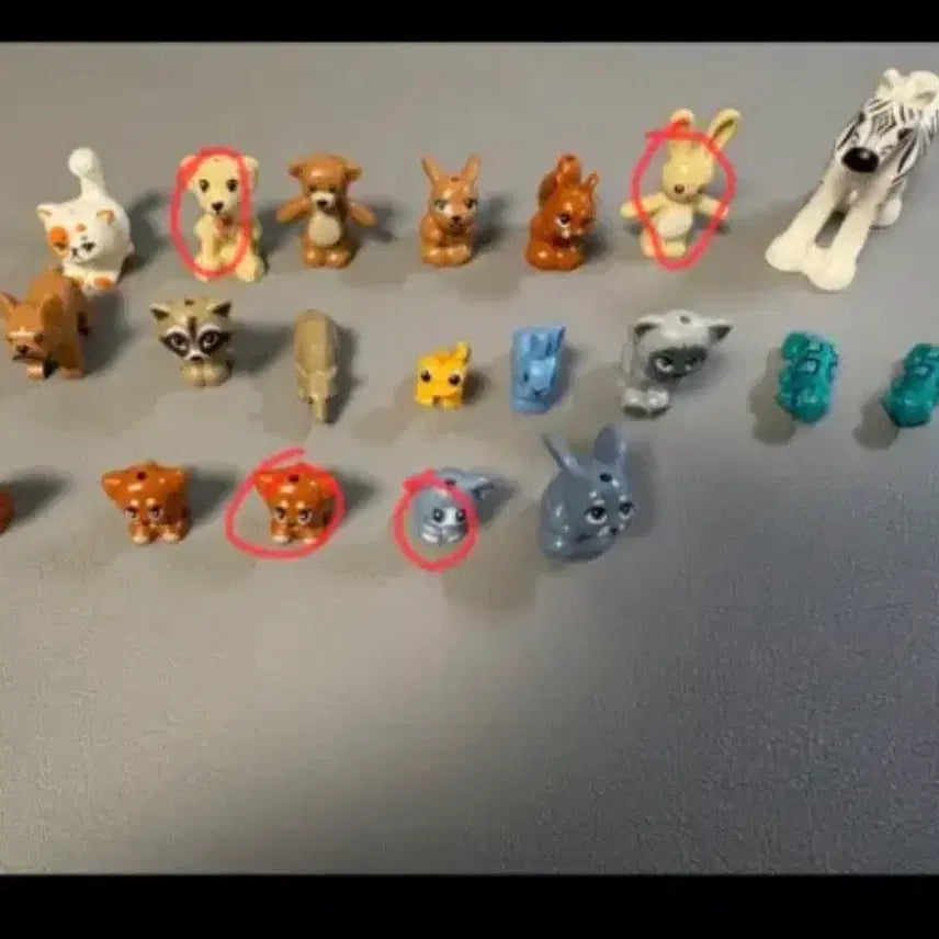 [BUNJANG] LEGO Animal Figures Set (4 Types) / 레고 동물 피규어 4종