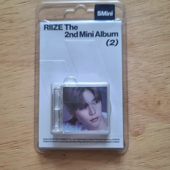 [BUNJANG] RIIZE 2nd Mini Album &