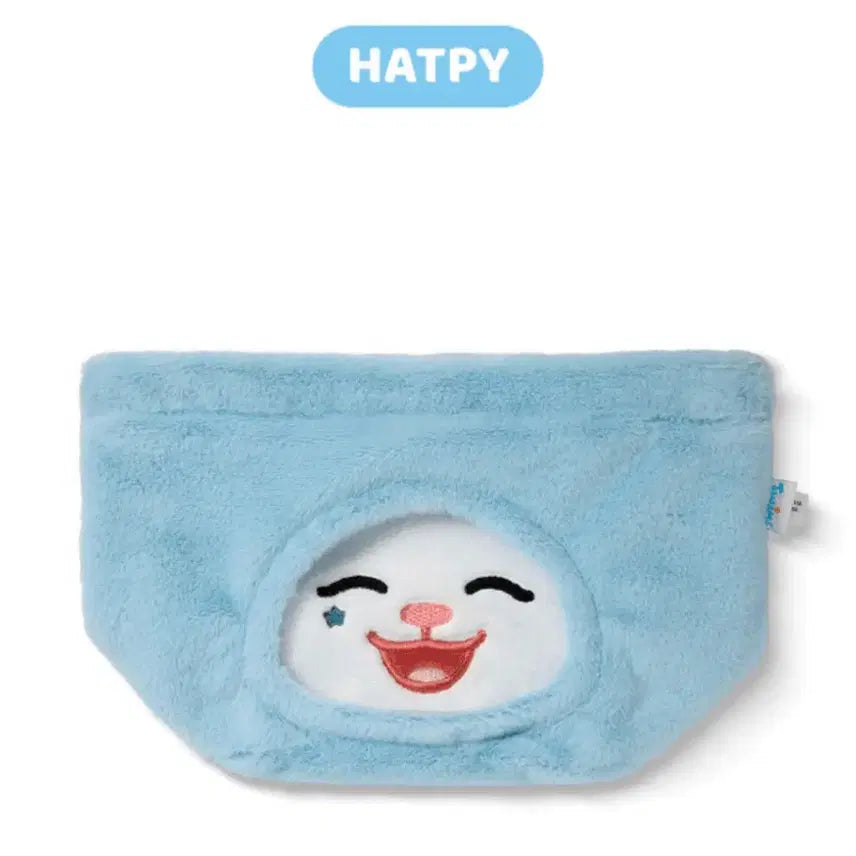 [BUNJANG] TWS To My You Pouch Happy / 투어스 투위미 파우치 햇피