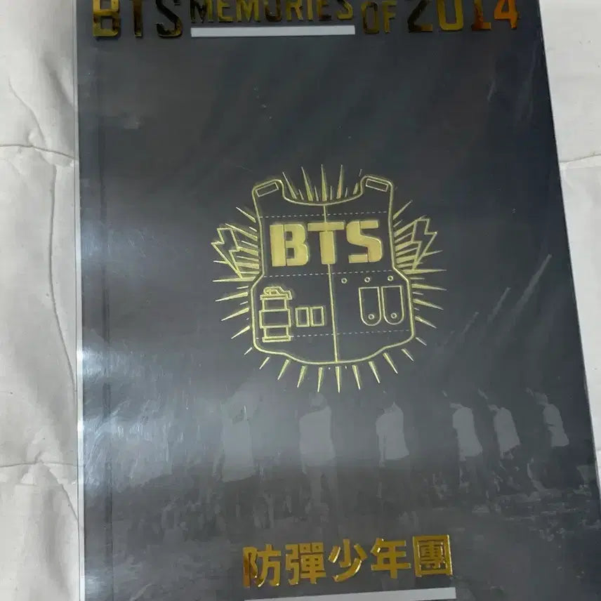 [BUNJANG] BTS 14 Memories Bundle Set / 방탄소년단 14 메모리즈 BTS