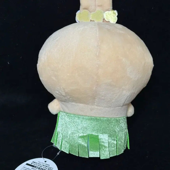 [BUNJANG] Chiikawa Usagi Mermaid Plush / 치이카와 프라이즈 인어섬 우사기 누이