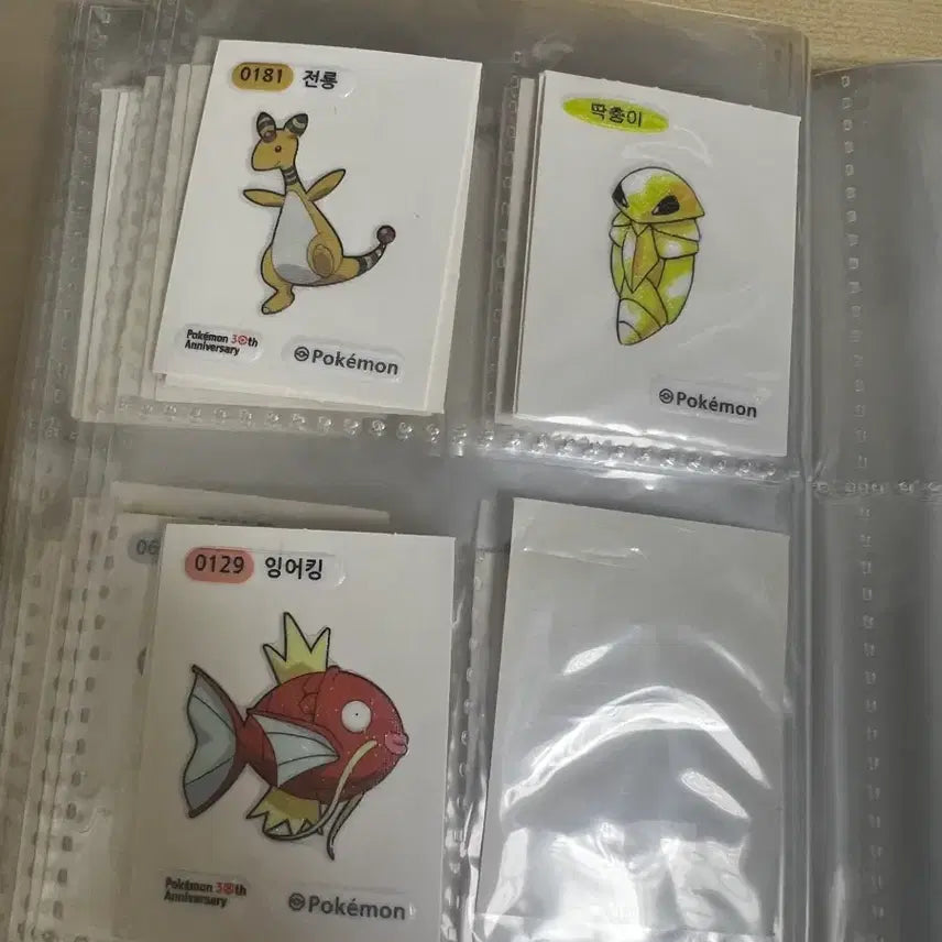 [BUNJANG] Pokemon Stick-and-Peel Seal Bundle / 포켓몬 띠부띠부씰 묶음