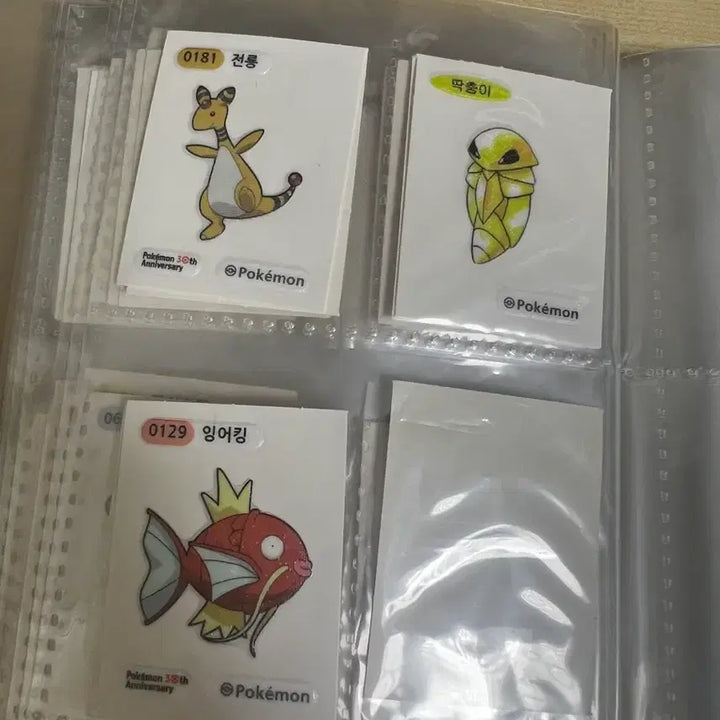 [BUNJANG] Pokemon Stick-and-Peel Seal Bundle / 포켓몬 띠부띠부씰 묶음
