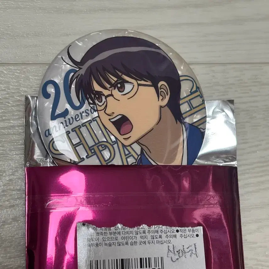 [BUNJANG] Gintama 20th Anniversary Pop-Up Can Badge / 은혼 20주년 팝업 캔뱃지